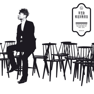 日韩捆绑调教潮喷
