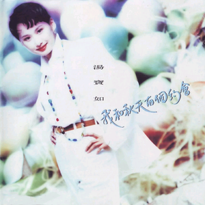 性感美女cos play裸体自我安慰
