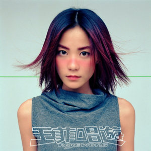 性感美女cos play裸体自我安慰
