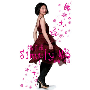 在一起做爱视频软件
