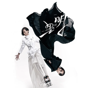 (总攻)帝皇的播种计划小说
