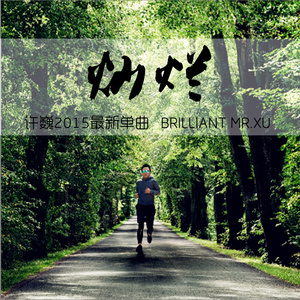 91在线视频免费看
