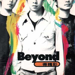 Chinese男小鲜肉同性接吻开肛交搞基呻吟声射精
