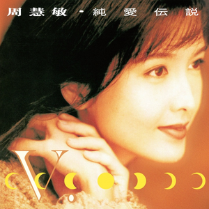 动图邪恶李毅吧
