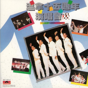 沦为军妓被扒开双腿玩弄
