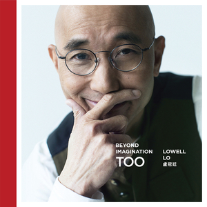 盐娍led灯具厂家用小驴营销导航
