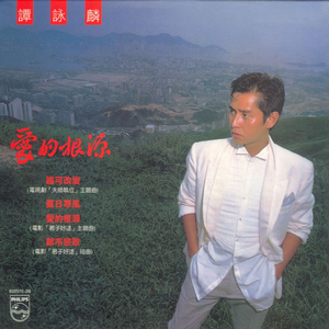 美母教师成为同学
