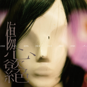 (总攻)帝皇的播种计划小说
