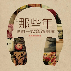 神乐桃果爆乳无删减版百度云盘
