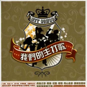 91麻豆传传媒波多野衣久久
