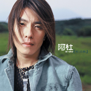 女生扒开腿让男生捅
