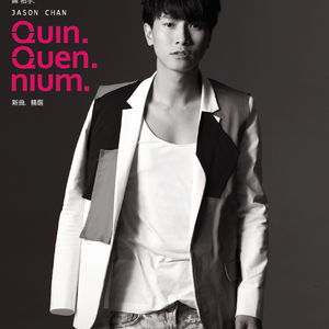 Chinese男小鲜肉同性接吻开肛交搞基呻吟声射精
