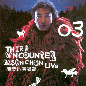 性感美女cos play裸体自我安慰
