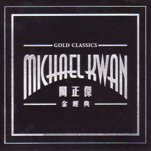 海角社区叔嫂乱伦毛片
