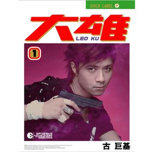 91视频丝袜高跟鞋
