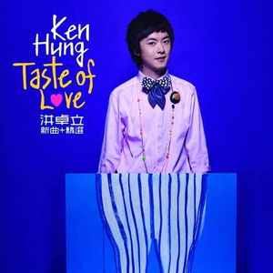 亚洲成AⅤ人片在线观看
