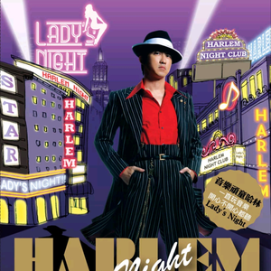 日本男女动漫18禁
