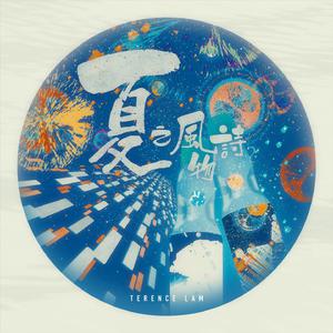 中国spinking实践视频
