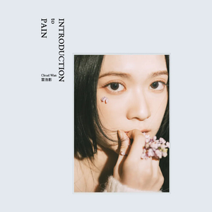 亚洲妓女毛耸耸撒尿
