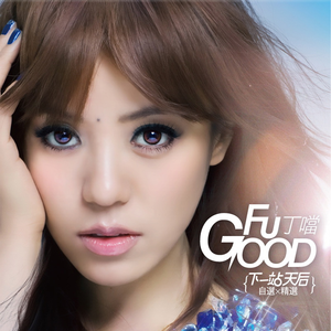 日本男女动漫18禁
