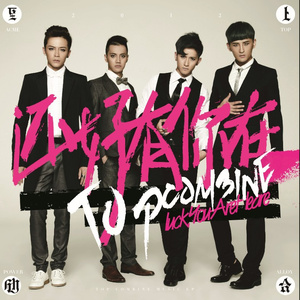 地下偶像sans动画免费观看完整版横风动漫
