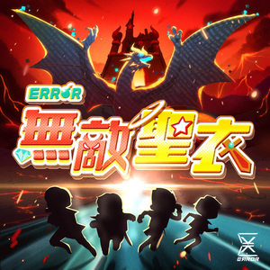 中国spinking实践视频
