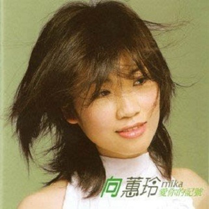 西施裸乳被爆❌白浆漫画
