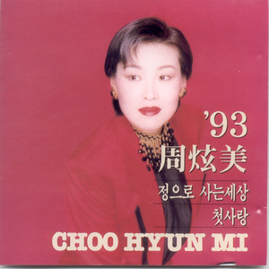 女生扒开腿让男生捅
