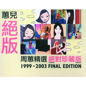 妃光莉在线观看
