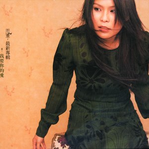 女学生喷浆❌❌❌动漫男91
