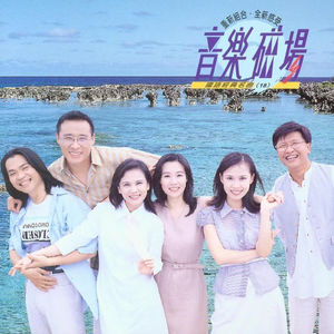 成人做爰黄AA片啪啪声视频
