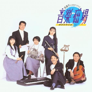 亚洲与欧洲精品刺激
