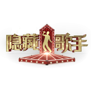 沦为军妓被扒开双腿玩弄
