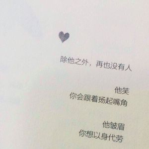 沦为军妓被扒开双腿玩弄
