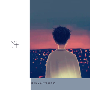 拨🍌🍌🍑男女视频
