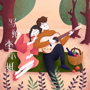 人妻javaparser人妻
