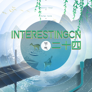 国产素人在线观看
