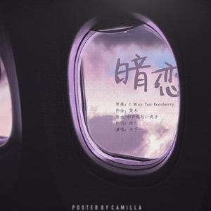 动图邪恶李毅吧
