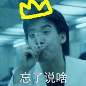 我身上两个奶被男人揉过了
