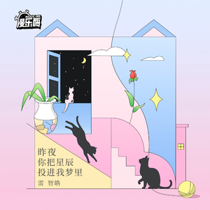 武则天一级婬片60分钟
