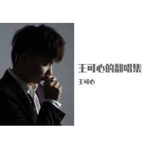 国产日韩欧美亚洲
