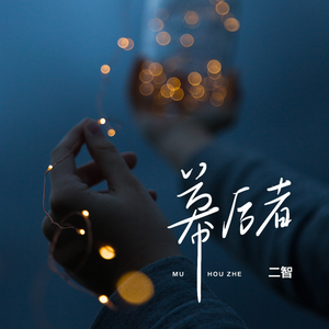 日本a片温泉下的母子
