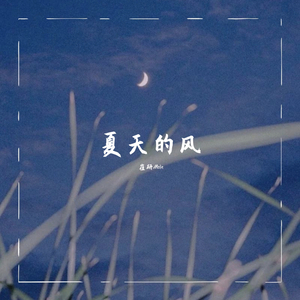 中文字幕网在线
