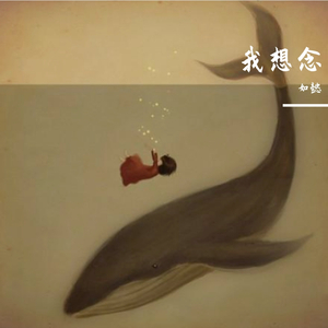 我身上两个奶被男人揉过了
