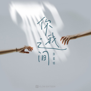 搡BBB上海少妇搡BBB3
