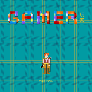 91视频丝袜高跟鞋
