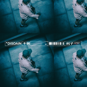 我身上两个奶被男人揉过了
