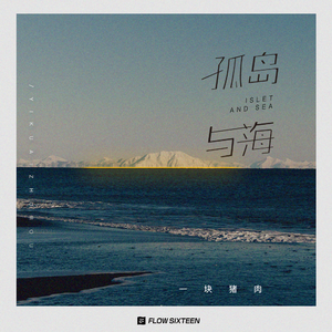 相泽南主演的《家访》在线观看
