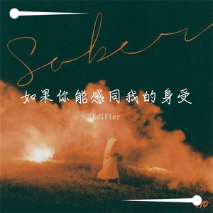 性感美女被大鸡巴日逼
