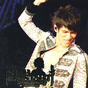 中国spinking实践视频
